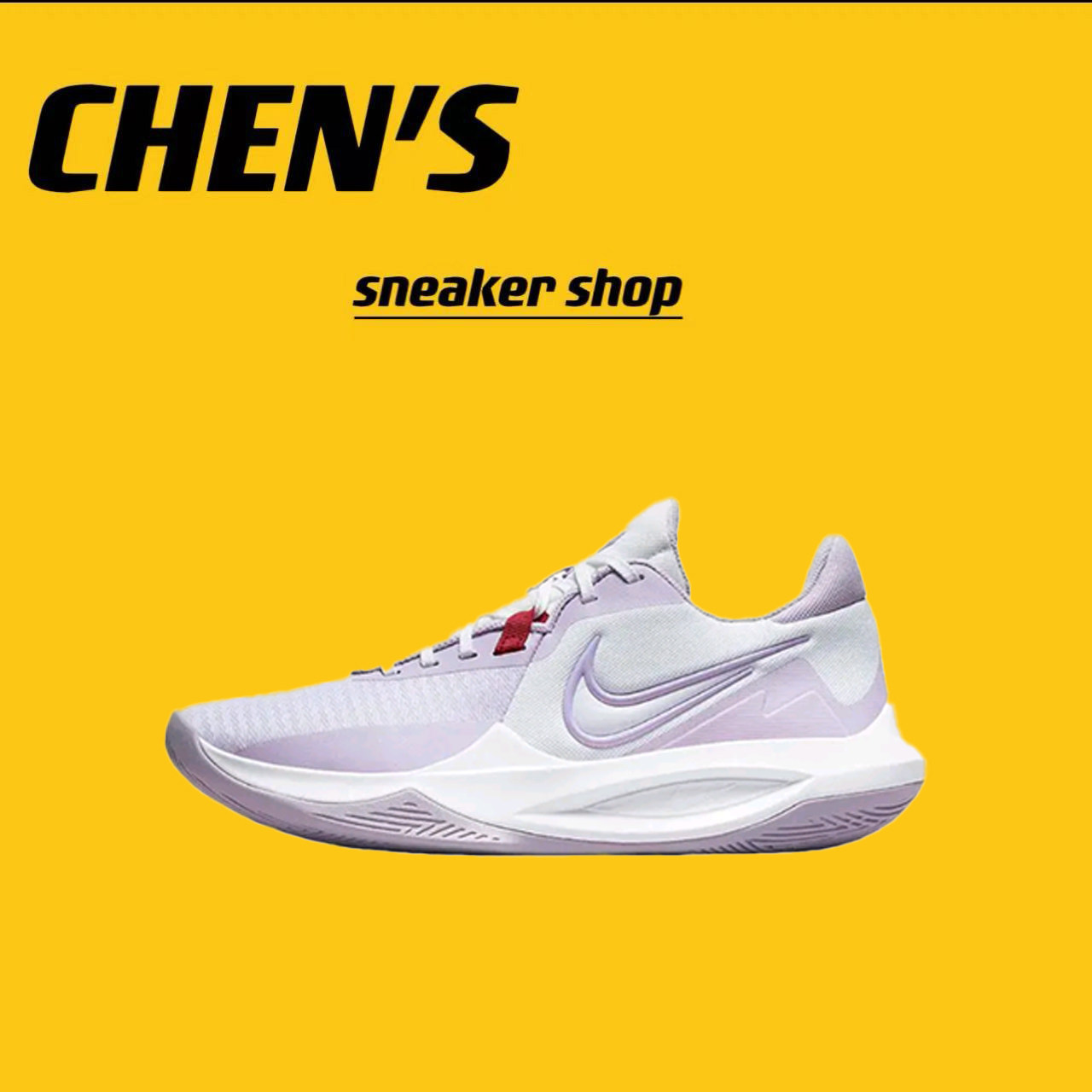 Nike Precision 6 精密6 篮球鞋 抗扭防滑耐磨急速仓DD9535-100