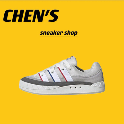 adidas originals adimatic 滑板鞋 防滑潮流复古急速仓IH3265