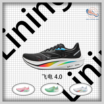 男女通用䨻白红蓝低帮运动跑步鞋