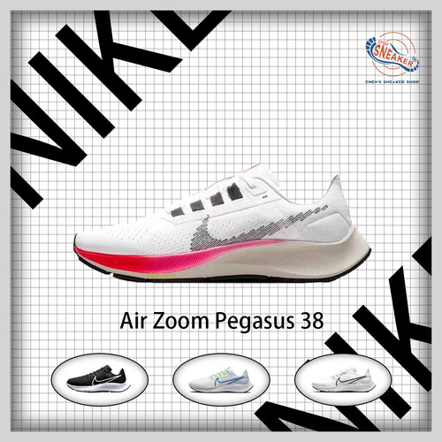 耐克/Nike男女运动跑步鞋