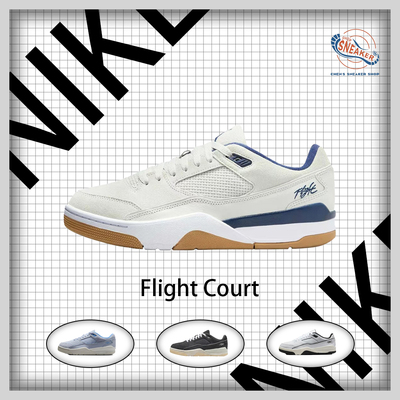 Jordan FLIGHT COURT 舒适百搭  复古篮球鞋 男款 HF3255-004