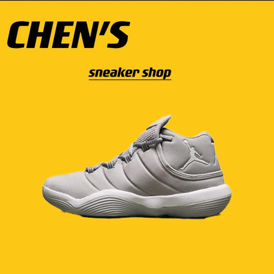 Jordan Super.Fly 2017 耐磨防滑 缓震实战921208-003