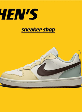 耐克Nike Court borough 2轻便百搭低帮休闲鞋 急速仓HV1804-121