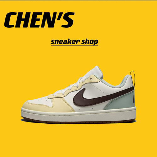 耐克Nike Court borough 2轻便百搭低帮休闲鞋 急速仓HV1804-121