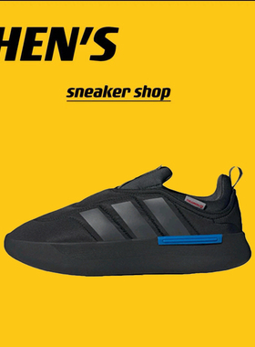 Adidas adipuff男女鞋棉鞋冬季运动鞋柔软保暖休闲鞋IF4229