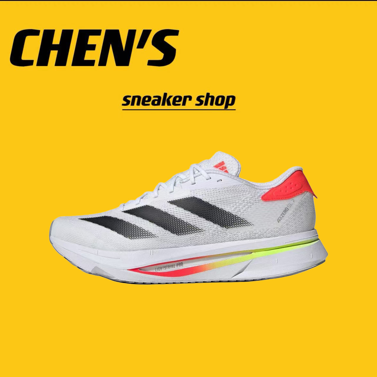 adidas Adizero SL2阿迪达斯舒适百搭低帮休闲跑步鞋JS1181