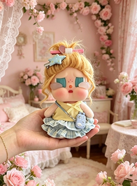 哭娃衣服crybaby咕噜咕噜娃衣搪胶恋夏一族度假毛绒挂件盲盒