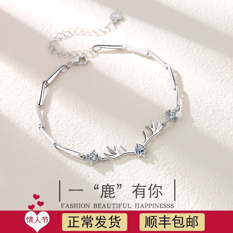 网友分享在meiguo.com的图片