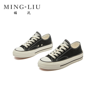 乌拉草羊皮垫帆布鞋女2025春季新款平底小白鞋女休搭内里羊皮女鞋