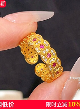 女沙金玫红钻钱币戒指开口指环