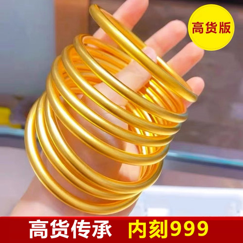金店女沙金古法传承手镯永不掉色