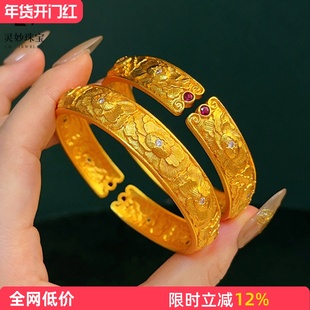 金店同款沙金点钻錾刻牡丹花手镯拉丝花朵开口镯子国风送女友礼物