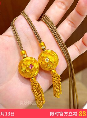 沙金点钻牡丹花球流苏吊坠项链女