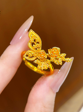 古法沙金镂空蝴蝶花朵戒指女