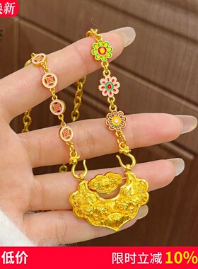 女沙金如意锦鲤锁吊坠莲花双鱼