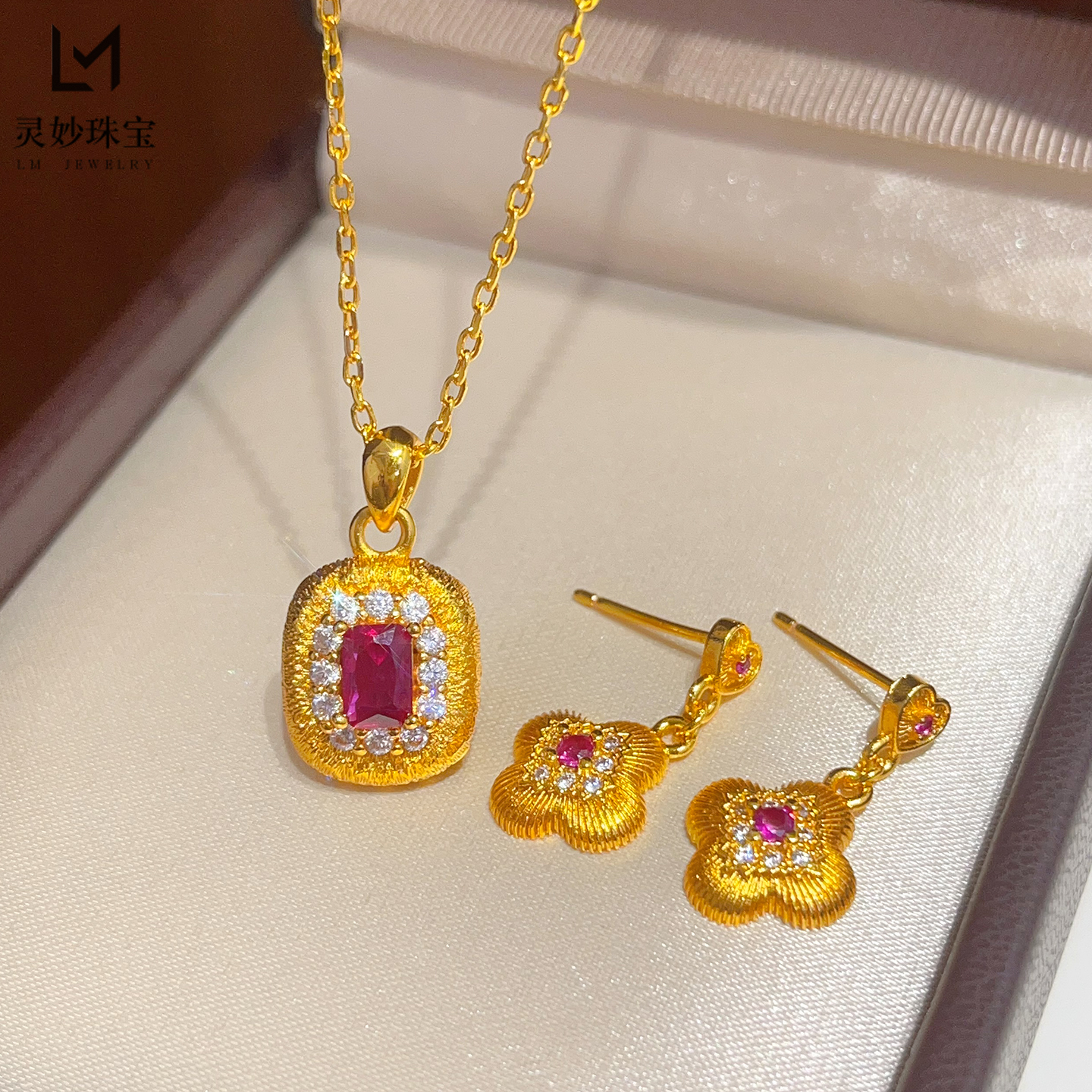 女沙金拉丝玫红钻方糖项链耳钉