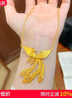 女沙金凤舞九天吊坠锁骨链仿三金