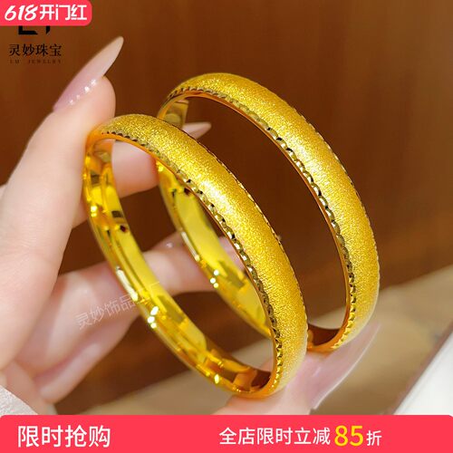 古法沙金拉丝素圈錾刻车花手镯女