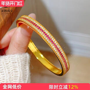 金店同款沙金点钻闪动蔷薇手镯三排钻卡扣镯子精致百搭送女友礼物