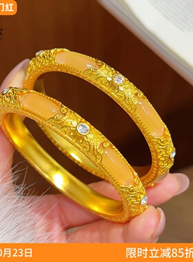 女沙金花丝金玉良缘玉石手镯