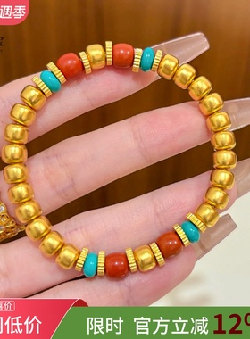 女沙金古法錾刻老型珠南红手链