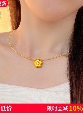 女沙金999点钻拉丝小金花朵项链