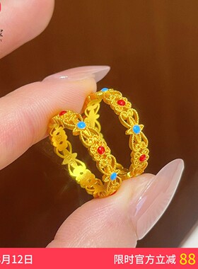 女沙金珐琅彩花丝如意开口戒指
