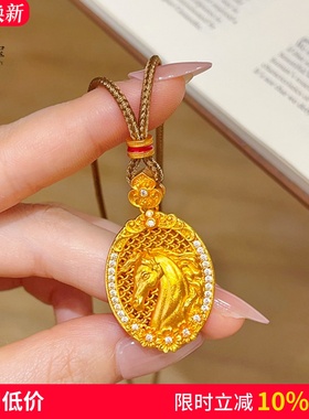 女沙金点钻马头福牌吊坠项链