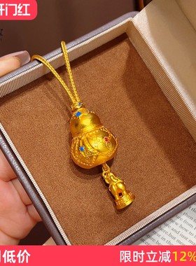 女沙金珐琅彩吉象葫芦吊坠项链