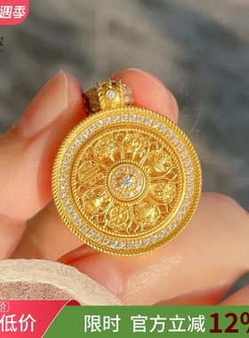 女沙金吉祥八宝罗盘项链吊坠可转