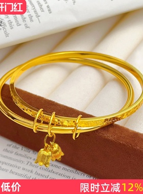 女沙金铃兰花碎冰冰双环闭口手镯