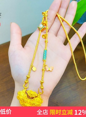 女沙金999双鱼锦鲤锁吊坠毛衣链