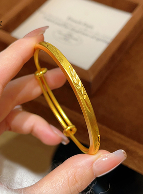 女沙金錾刻羽毛推拉手镯简约镯子