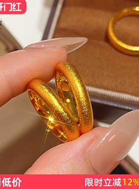 女沙金古法丝绒戒指金色拉丝闭口