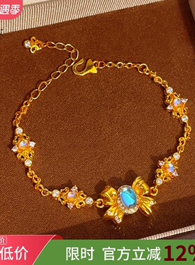 女沙金点钻蓝色月光石蝴蝶结手链