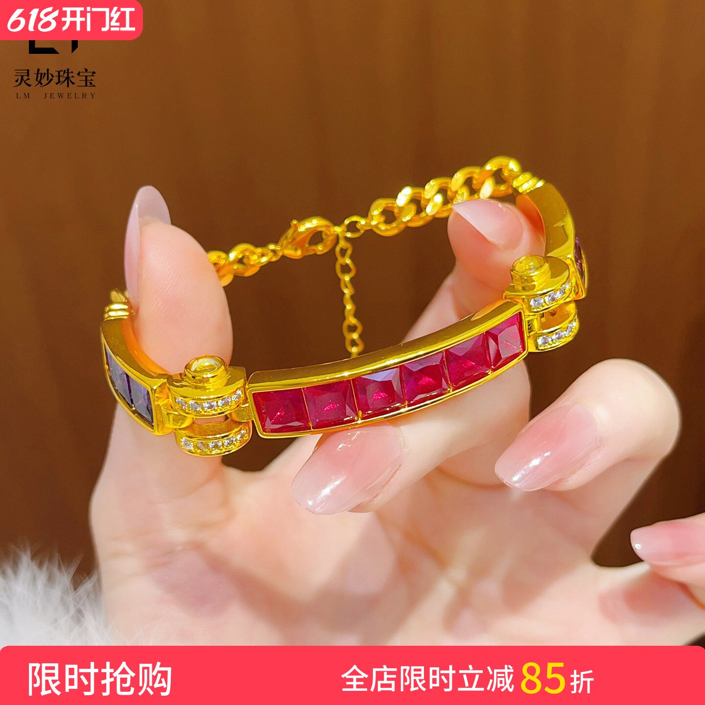 古法沙金点钻双色方钻手链女送礼
