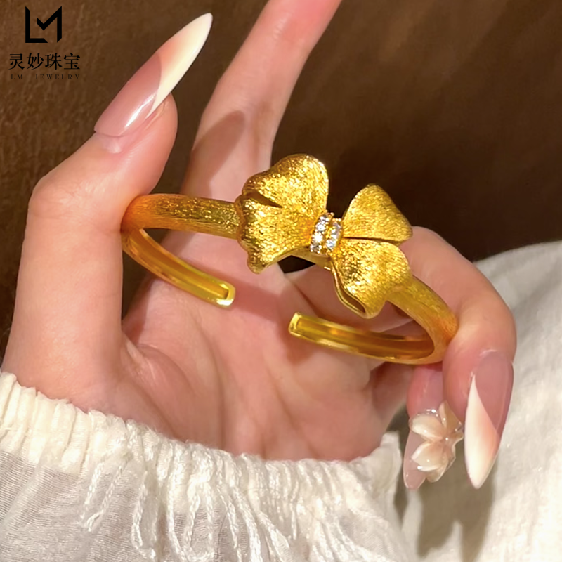 司凤同款沙金点钻立体大蝴蝶结手镯拉丝在逃公主开口镯子女送礼物