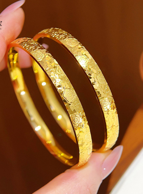 女沙金亮面碎冰冰玫瑰素圈手镯