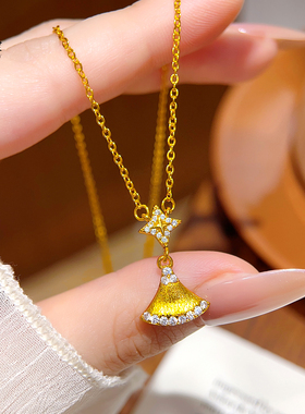 古法沙金点钻星芒小裙子项链送礼