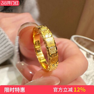 古法复古沙金爆闪吉言碎冰冰戒指亮面实心素圈闭口指环轻奢精致女