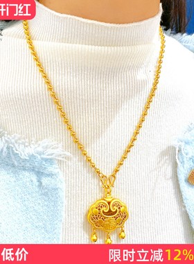 女沙金999长命平安锁项链吊坠