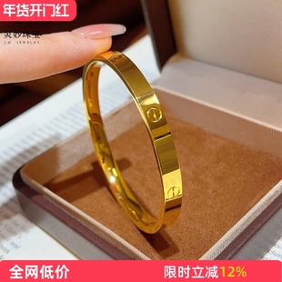 金店同款沙金亮面一字素圈手镯实心光面闭口镯子经典时尚女送礼物