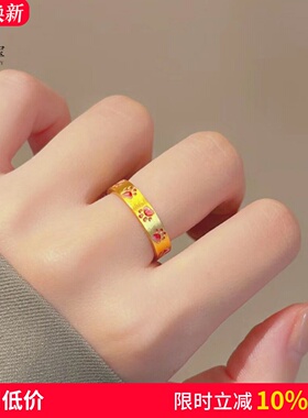 女沙金999粉可爱猫爪印戒指开口