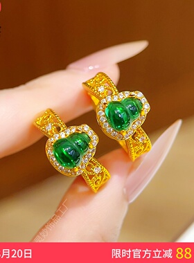 沙金点钻碧绿葫芦花丝戒指女送礼