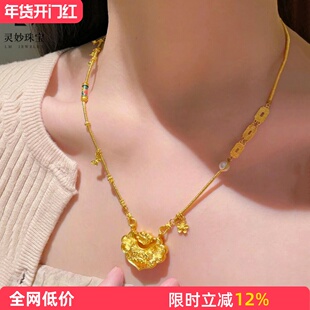 金店同款沙金999锦鲤锁包双勾毛衣链如意鱼锁吊坠烧蓝百搭项链女