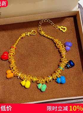 女沙金七子葫芦麻花圈蹦迪珠手链