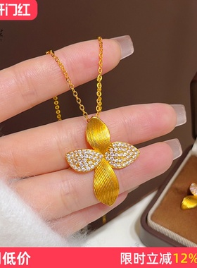 女沙金点钻拉丝花瓣吊坠项链耳钉