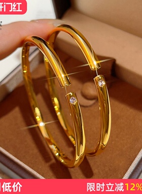 点钻光面素圈手镯实心开口镯子