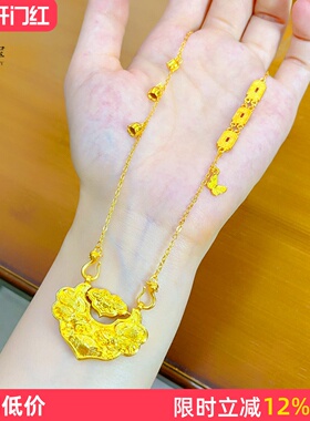 女沙金古法双鱼锦鲤平安锁吊坠