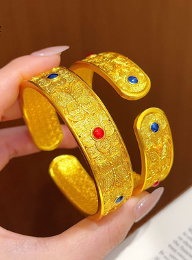 女沙金珐琅彩红蓝蝶恋花手镯